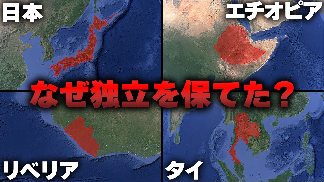サムネ