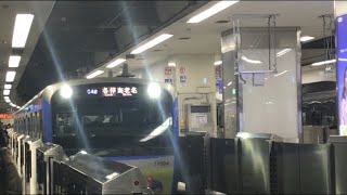 【相鉄線】各駅停車海老名行き 11004編成 横浜到着