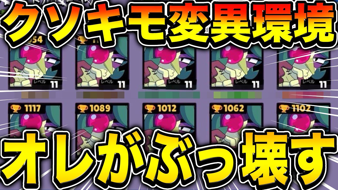 サムネ