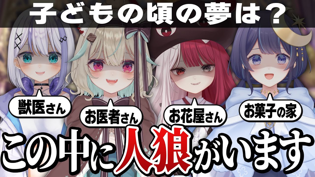 サムネ
