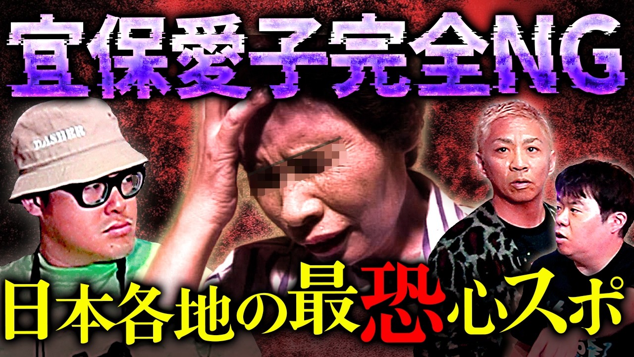 サムネ