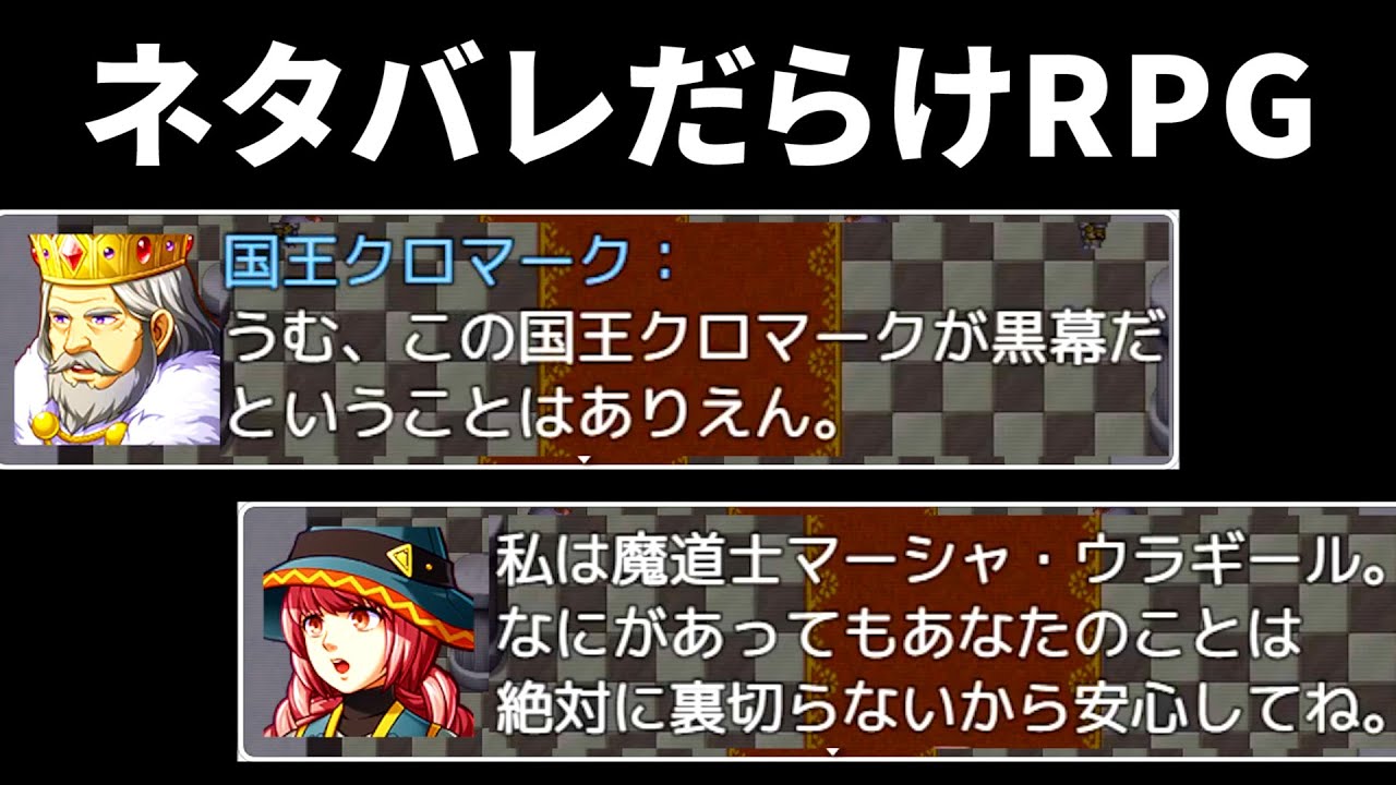 サムネ