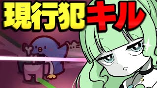 【Among Us】波動砲ジャッカルで勝利を目指せ！！【ゆっくり実況】#めめ村