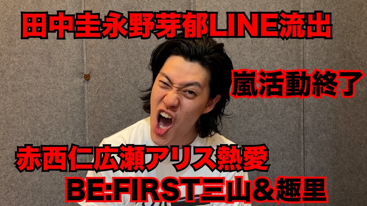 サムネ