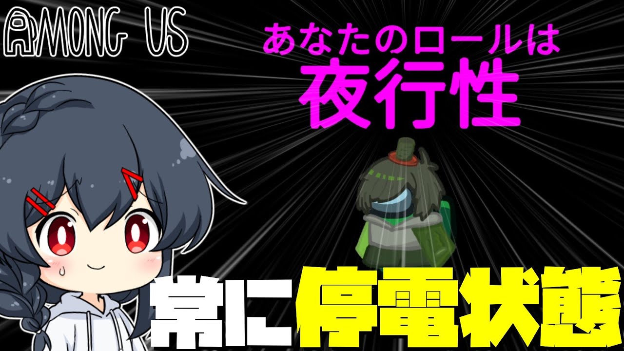 サムネ
