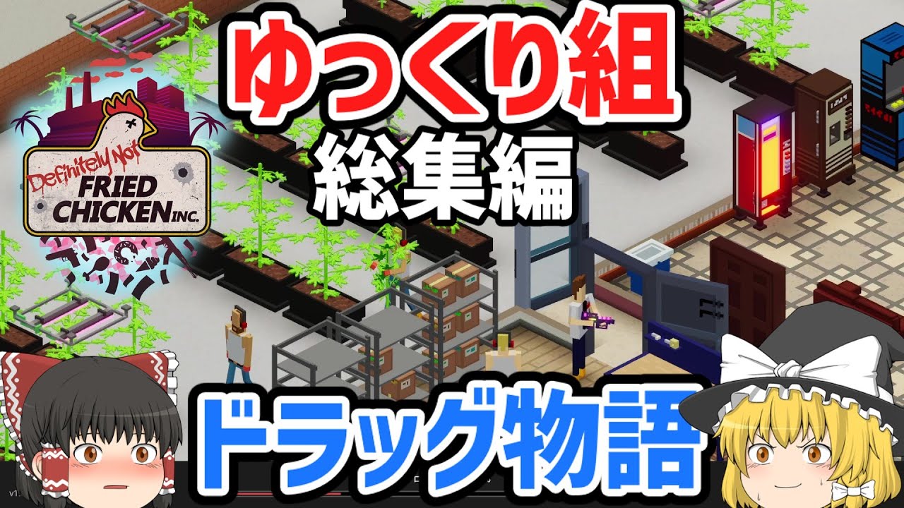 サムネ