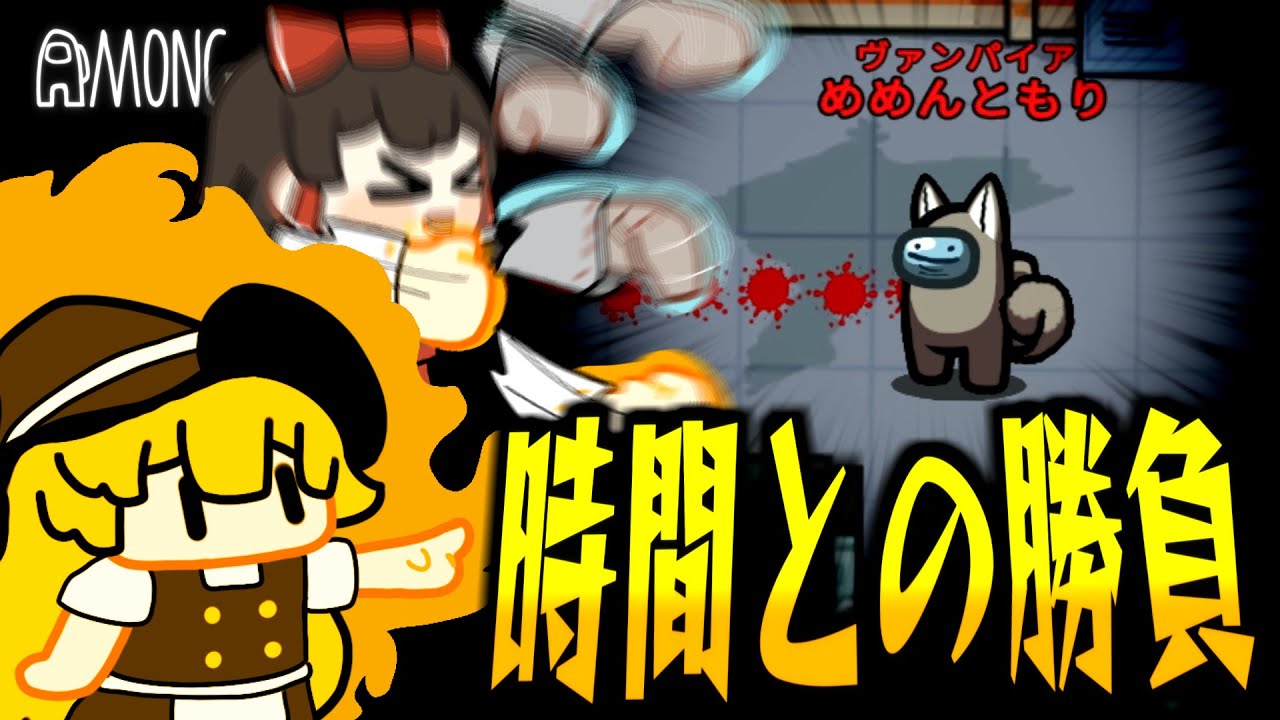 サムネ
