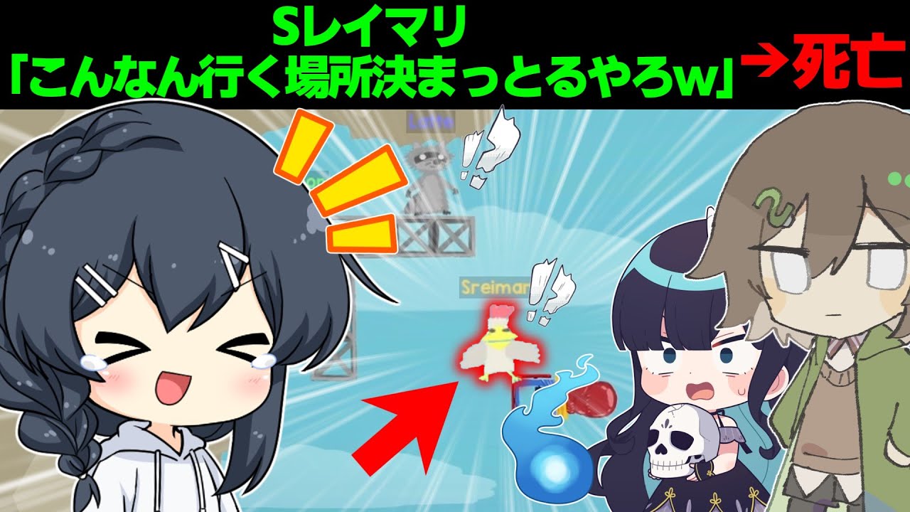 サムネ