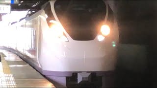 【常磐線特急】E657系 日暮里駅 高速通過