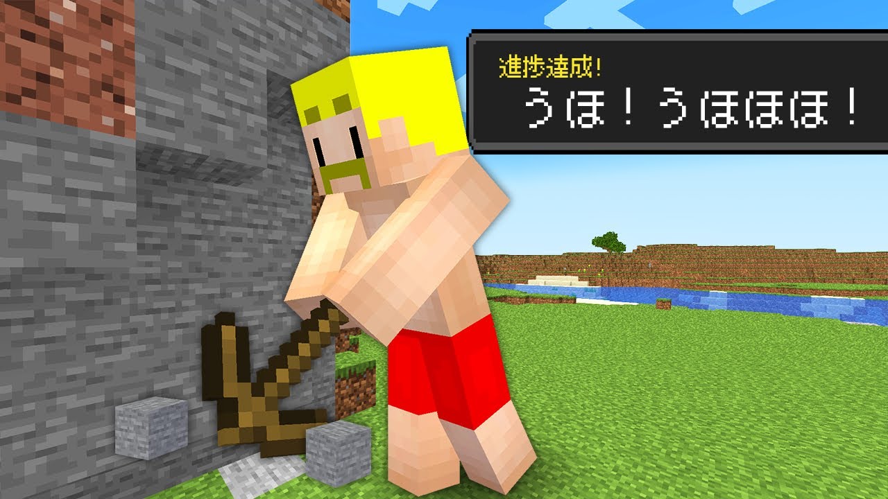 サムネ