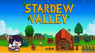 【Stardew Valley】年収1000万を稼ぐスローライフ のサムネイル