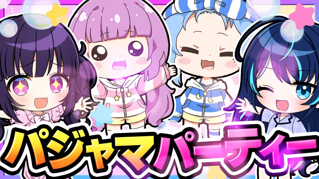 サムネ
