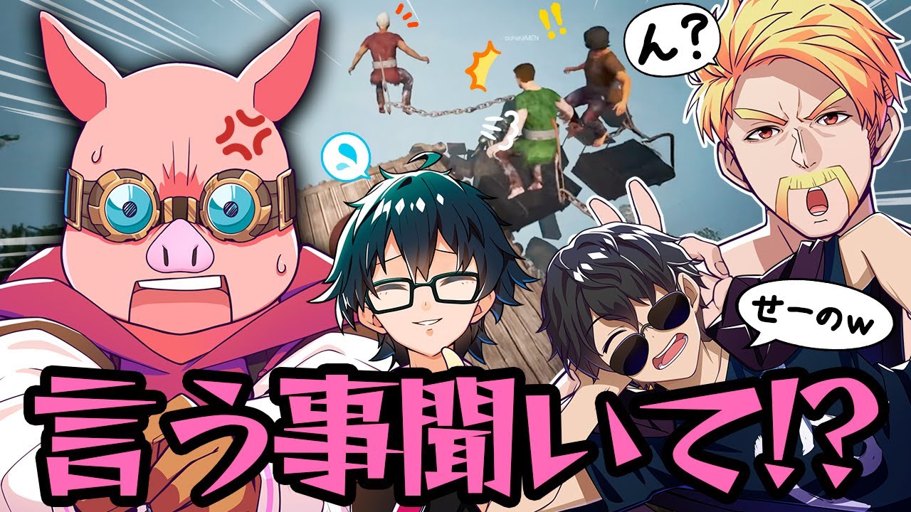 サムネ