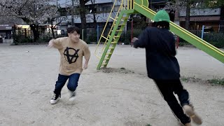 ガードマンとMYが公園でタイマン張った動画