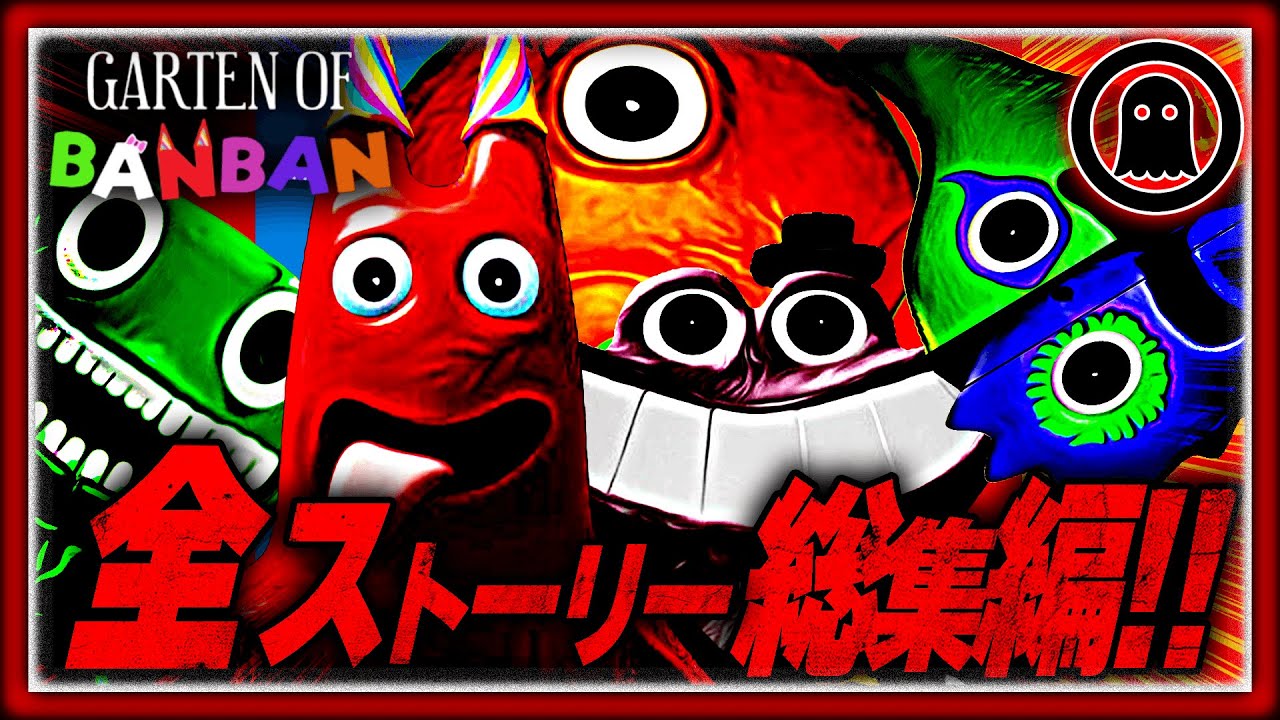 サムネ