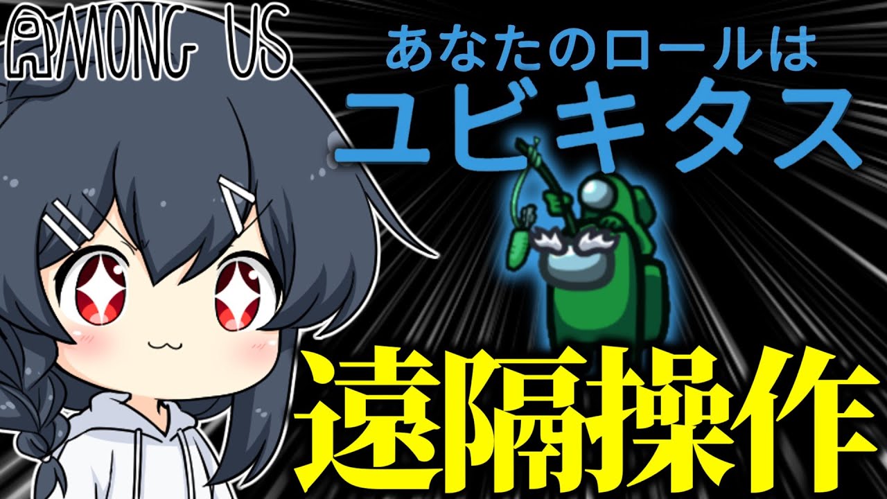 サムネ