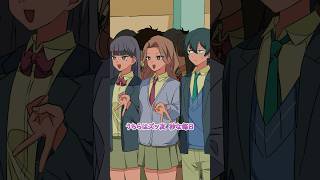 エモい「仰げば尊し」 #パラ高