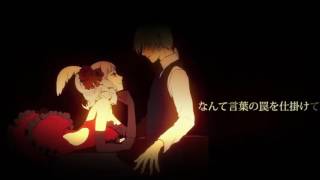 【MV】Royal Scandal「チェリーハント」/luz-Cherry Hunt のサムネイル