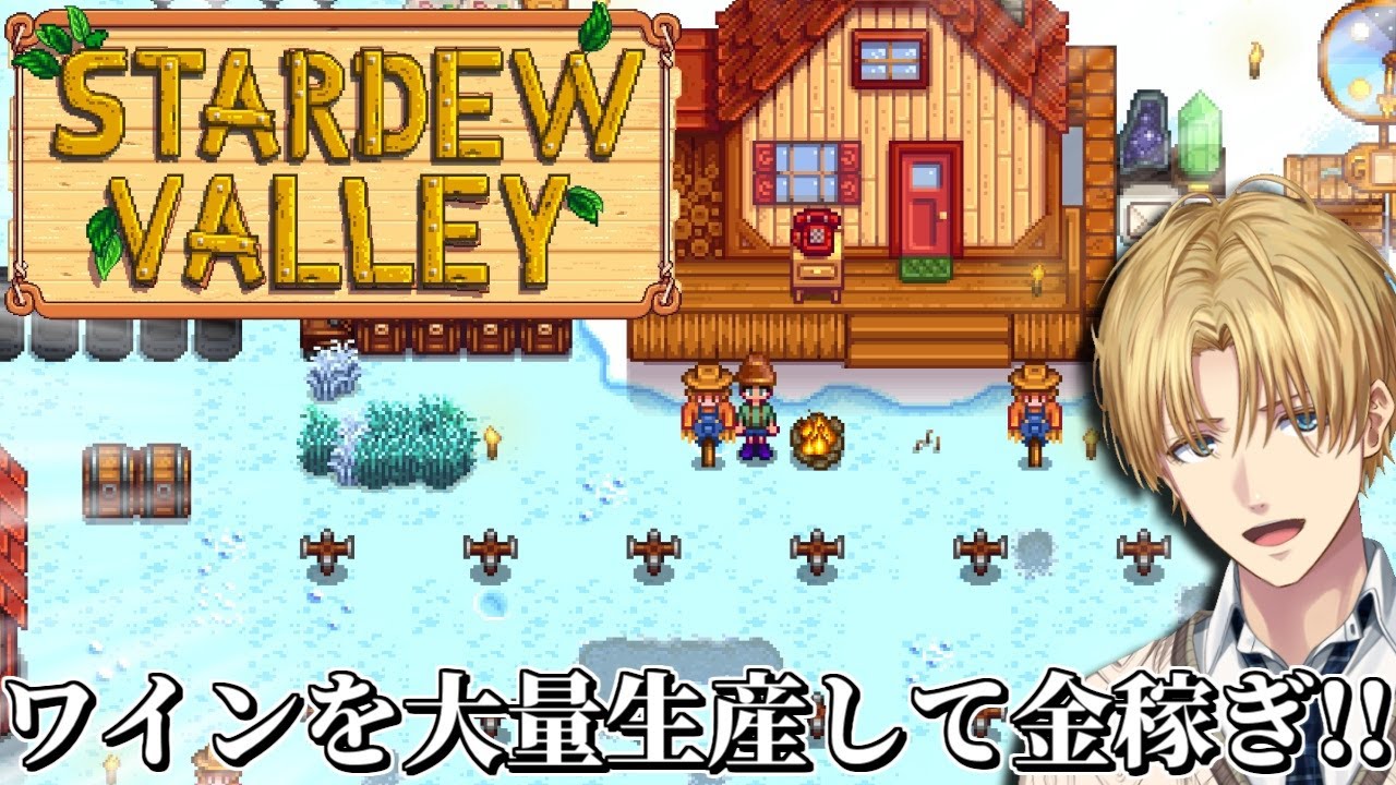 サムネ