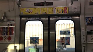 【湘南新宿ライン】E231系本気の超加速走行音 120キロ近い？大船→戸塚
