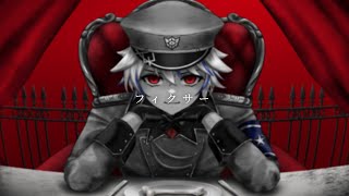ゆっくり実況者がフィクサー　歌ってみた【ニグ/しろいぬ】