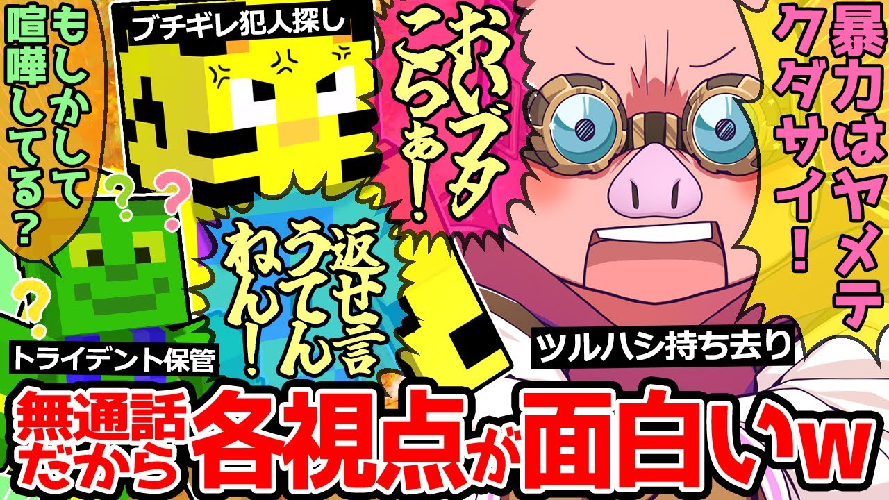 サムネ