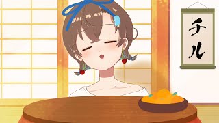 【 #縦型配信  】こたつで一旦チルしよう🍵【 #Vtuber #言ノ葉みくろ 】 #Shorts #みくろすとりぃーむ