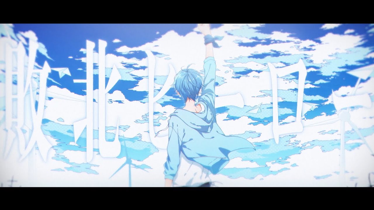 サムネ