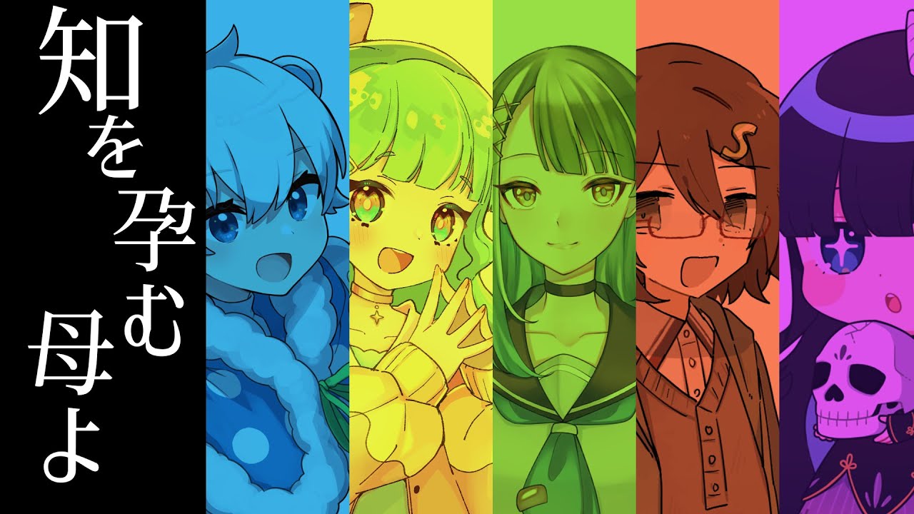 サムネ