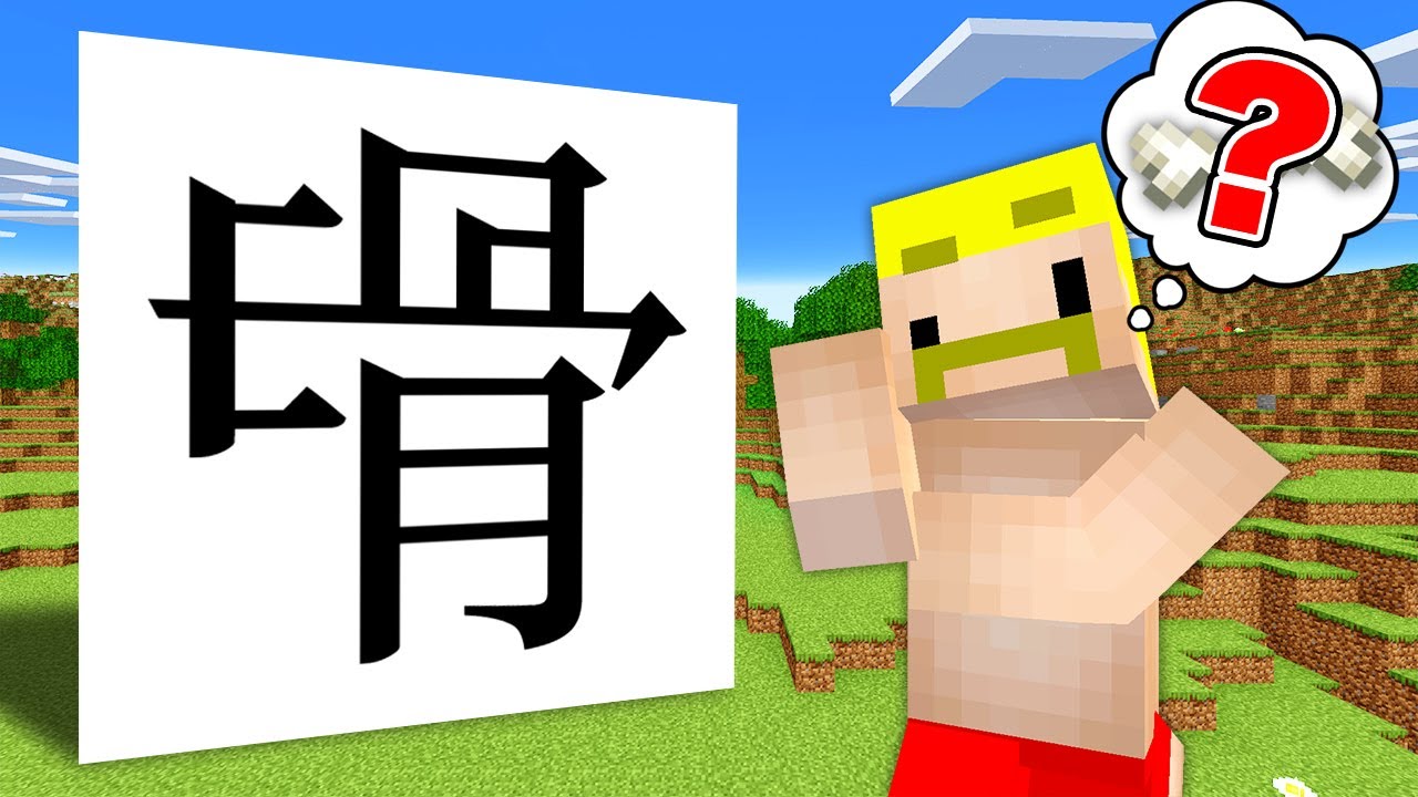 サムネ