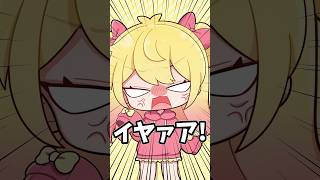 P丸様。を発狂させる方法ｗｗｗｗｗｗｗｗｗｗｗｗｗｗｗｗ