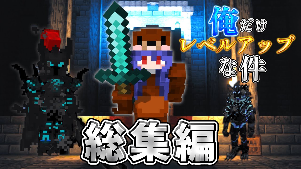サムネ