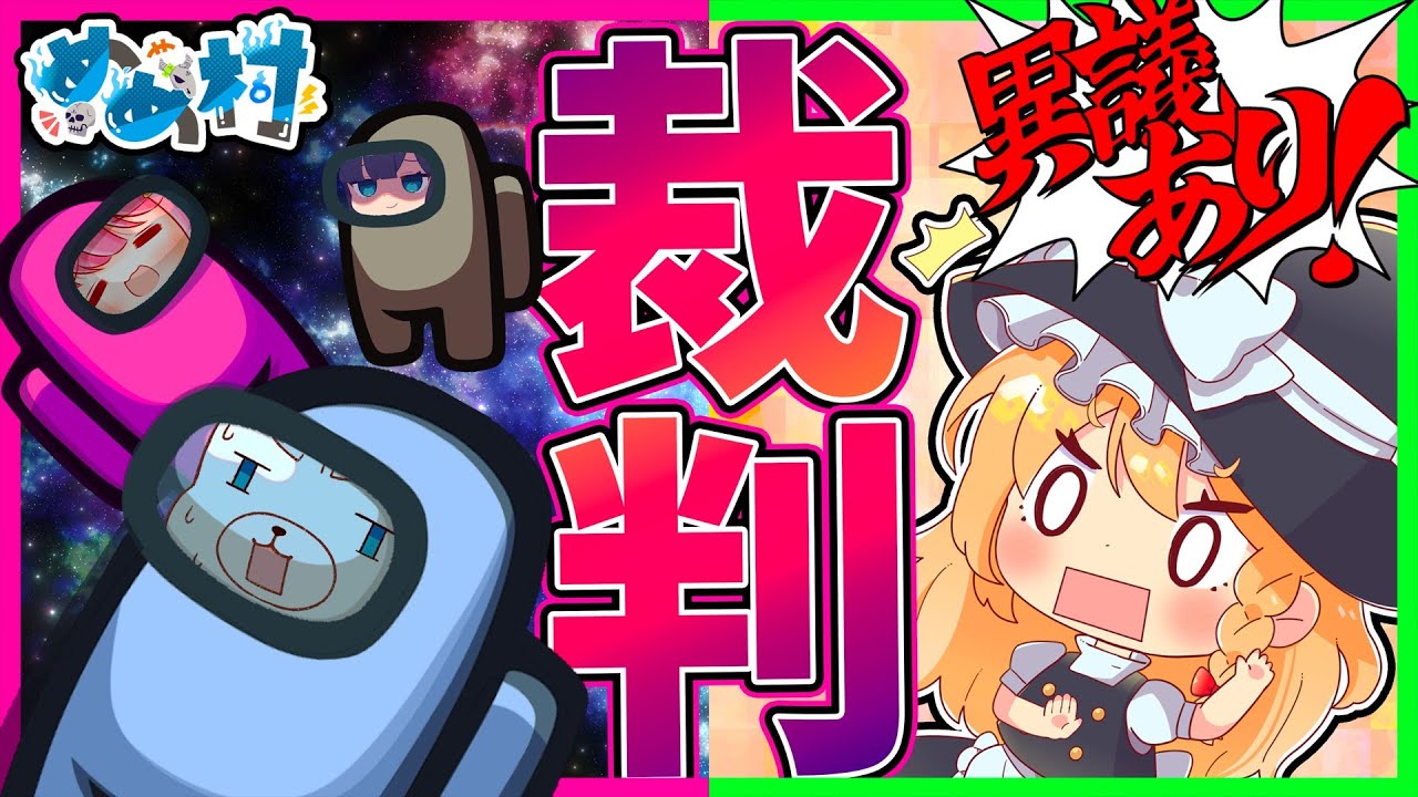 サムネ