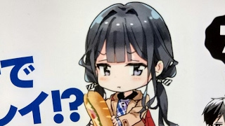 。 すぎぽんぬ のライブ ストリーム