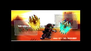 Undertale: Betrayer [Phase 3] - One More Repulse (XF's Take) のサムネイル