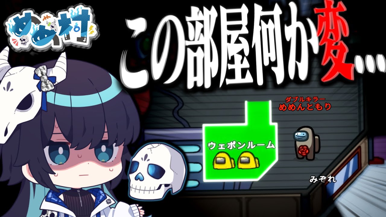 サムネ