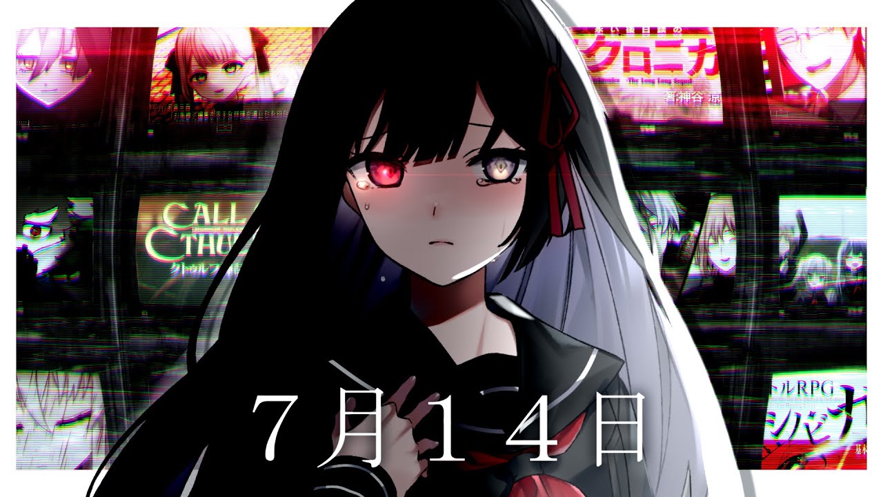 サムネ