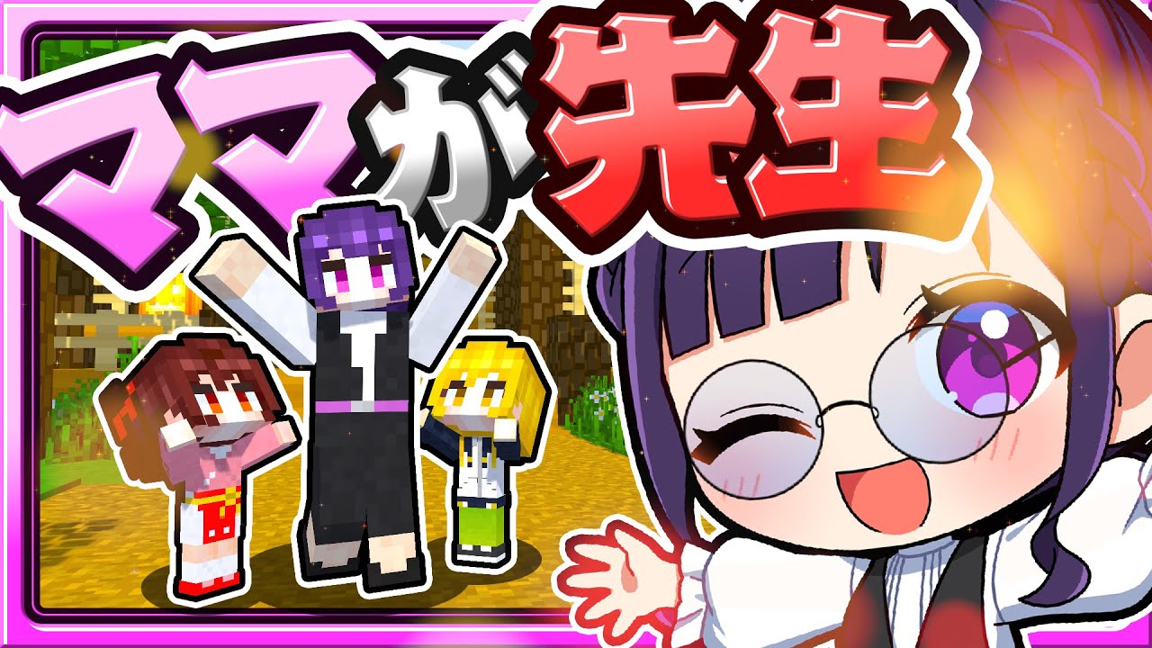 サムネ