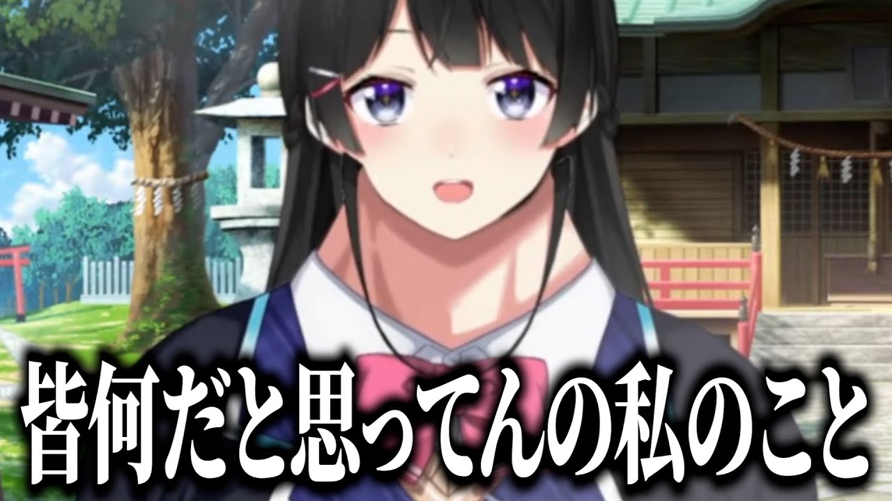 サムネ