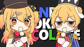 キャンディークッキーチョコレート🍭🍪🍫/P丸様。【歌ってみた】