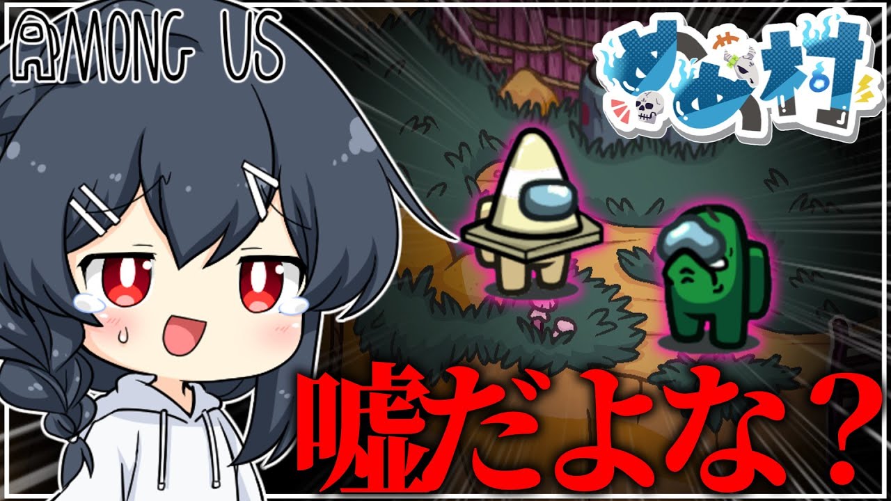 サムネ
