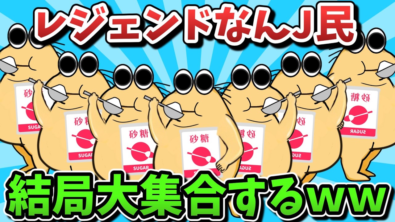 サムネ
