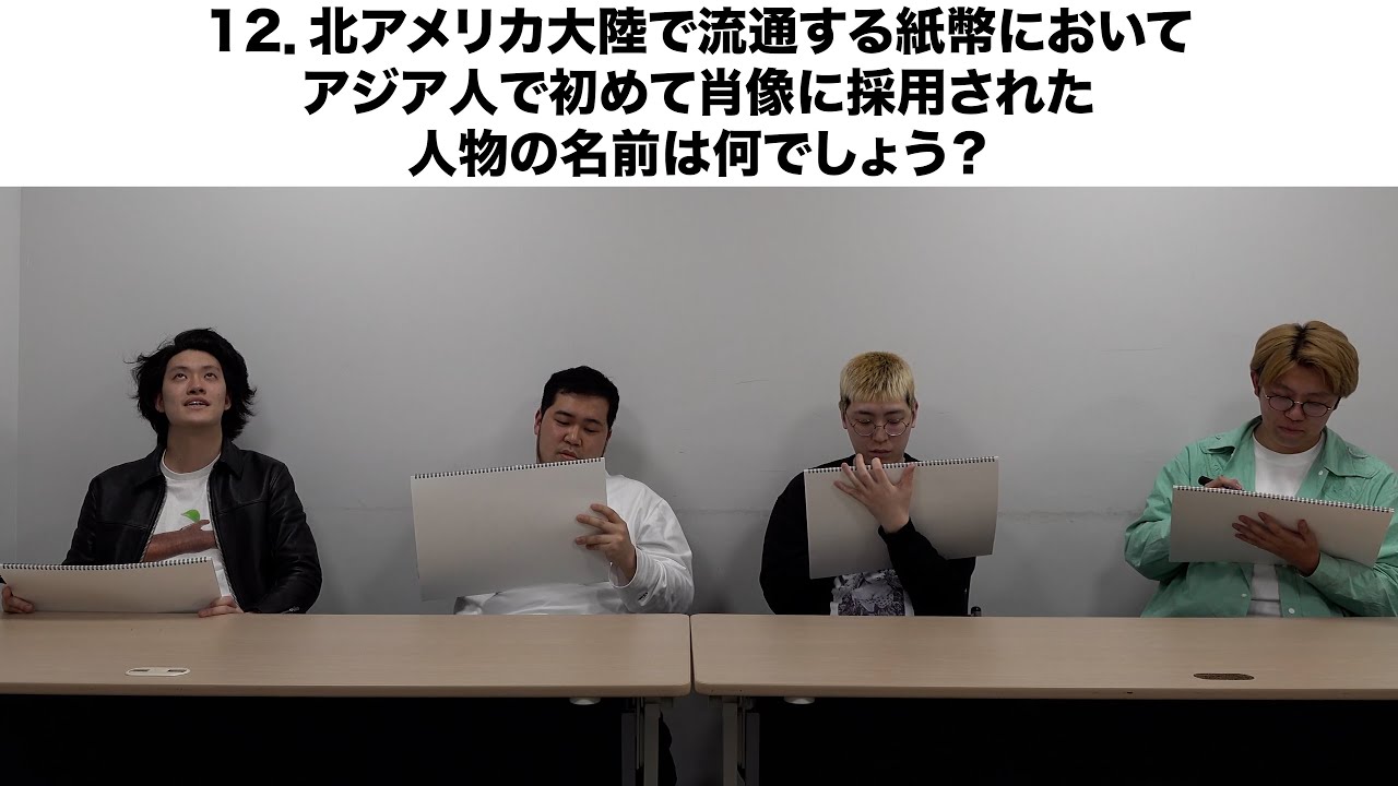 サムネ