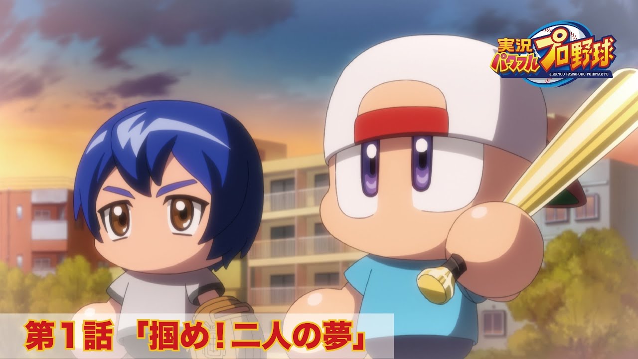 サムネ