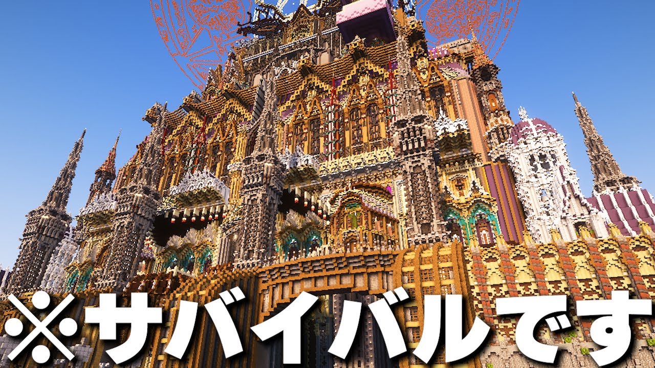 サムネ