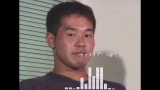 やりますねぇのうた  J-POP のサムネイル