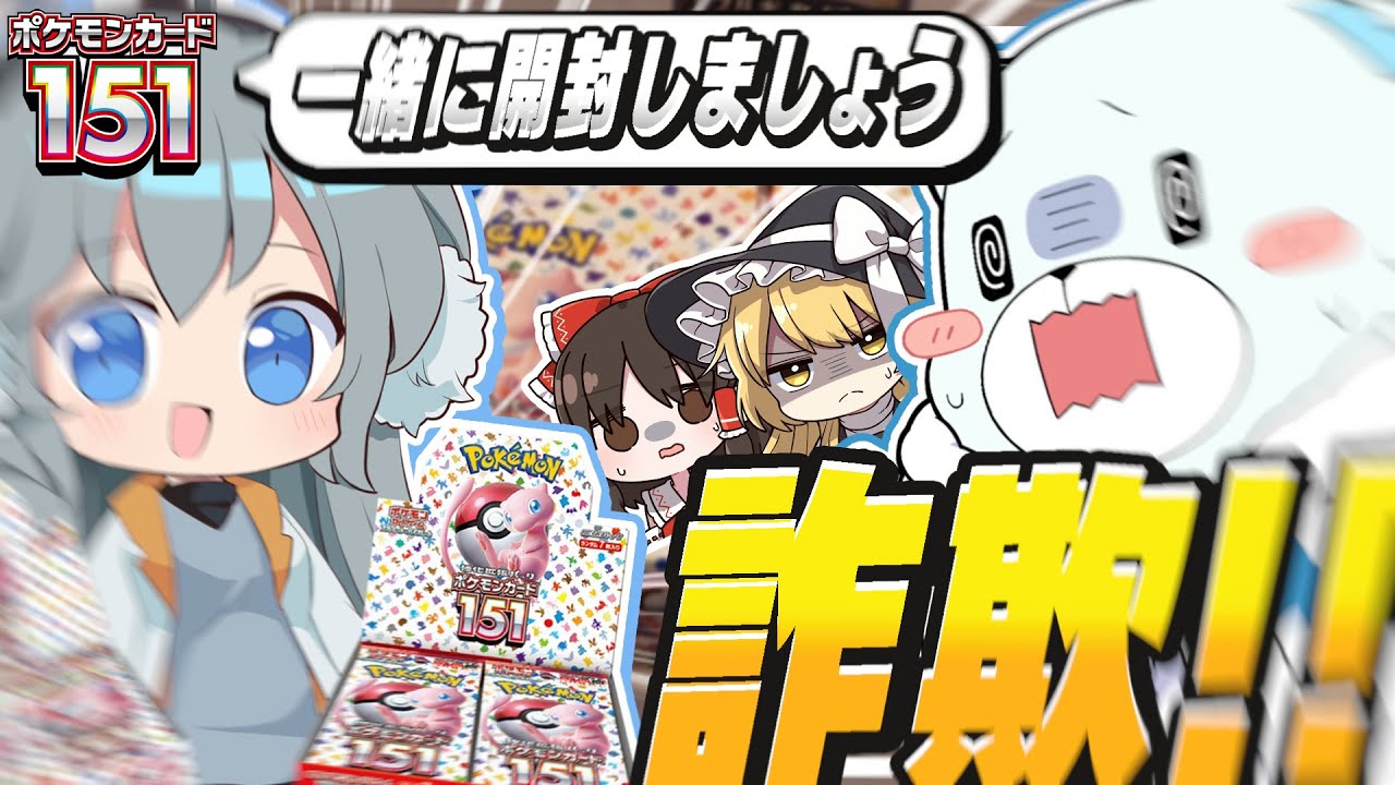 サムネ
