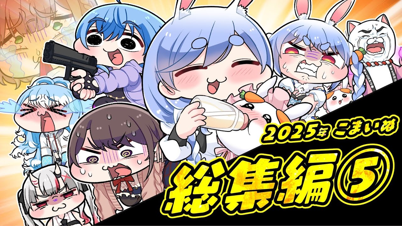 サムネ