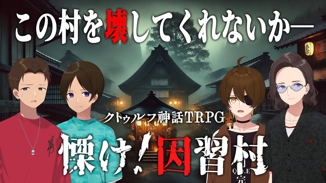 サムネ