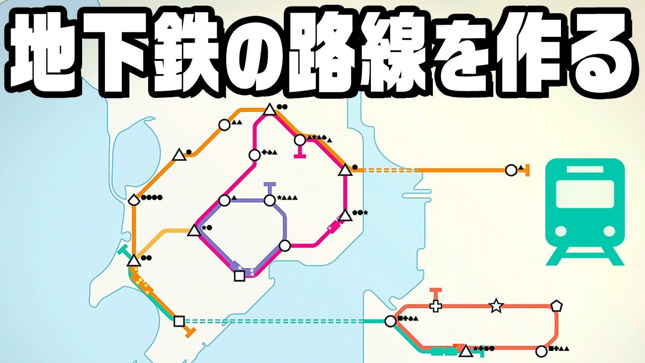 サムネ